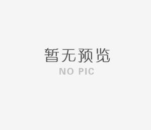 工信部冯猛副司长：支持企业加快高性能保温墙体材料等产品提质升级